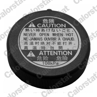 Cap, coolant tank RC0145