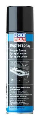 بخاخ السلسلة Kupferspray 1520
