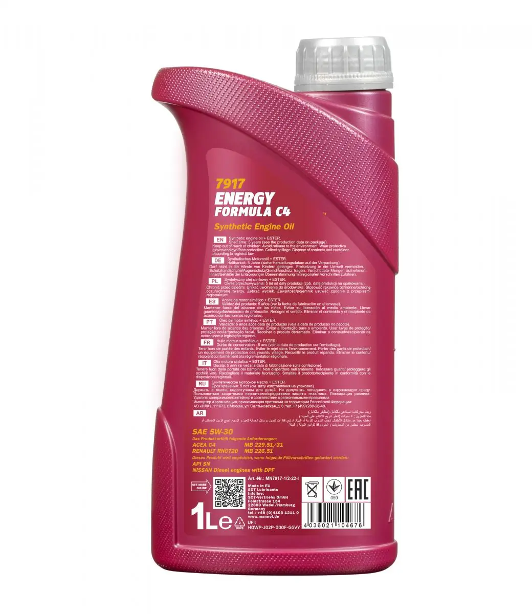 Engine Oil Mannol Energy Formula C4 5W-30 MN7917-1