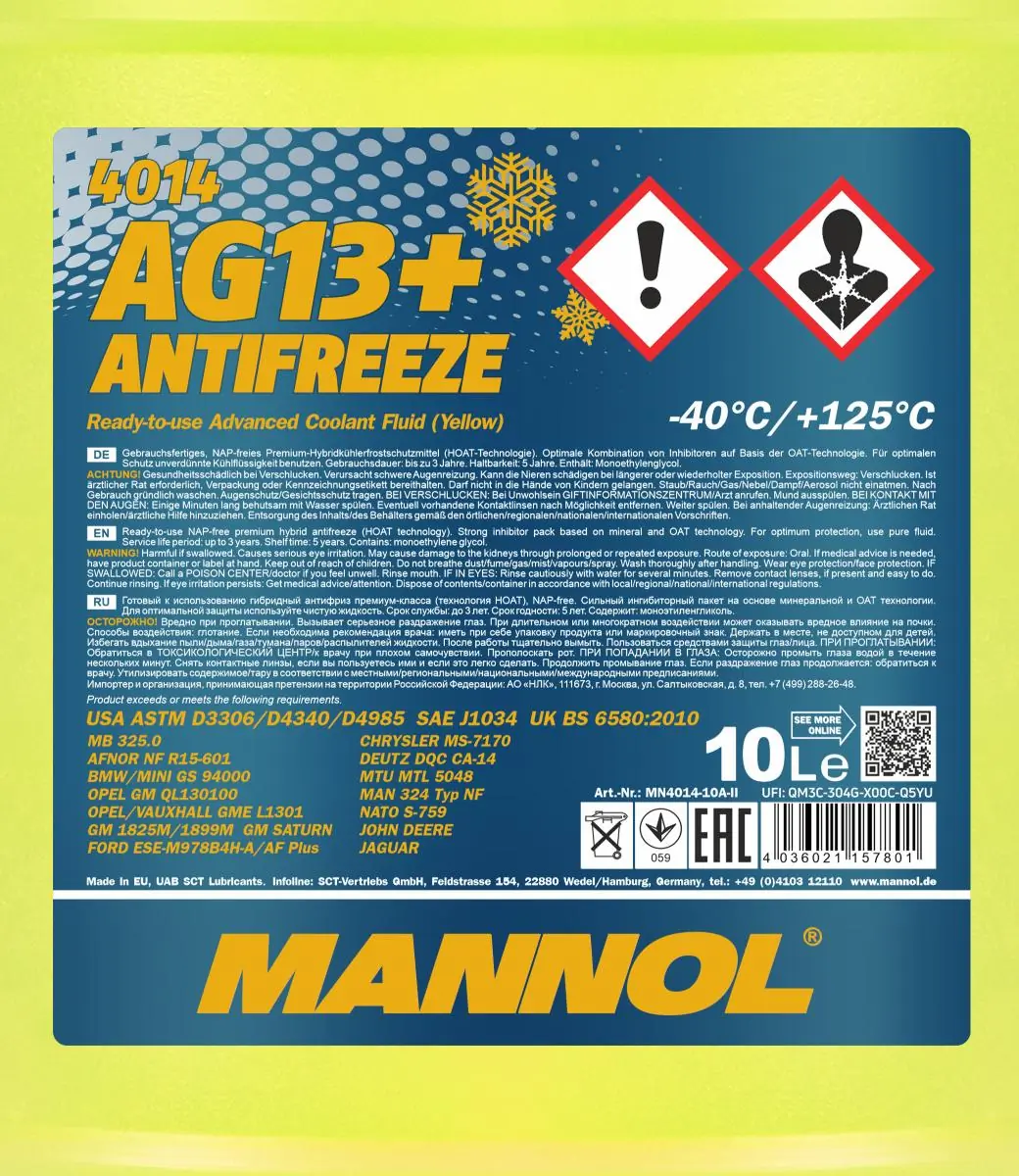 Antifreeze Mannol Antifreeze AG13+ (-40) Advanced MN4014-10