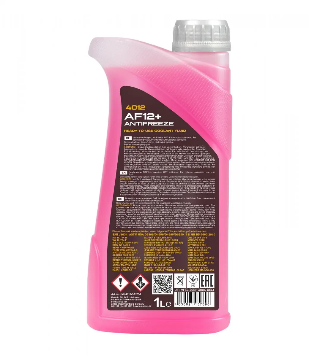 Frostschutz Mannol Antifreeze AF12+ (-40) Longlife MN4012-1