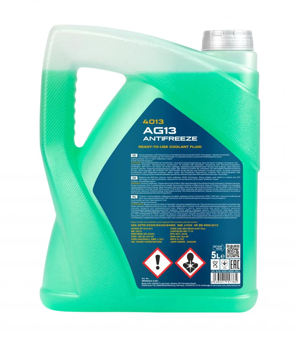 Antifreeze Mannol Antifreeze AG13 (-40) Hightec MN4013-5