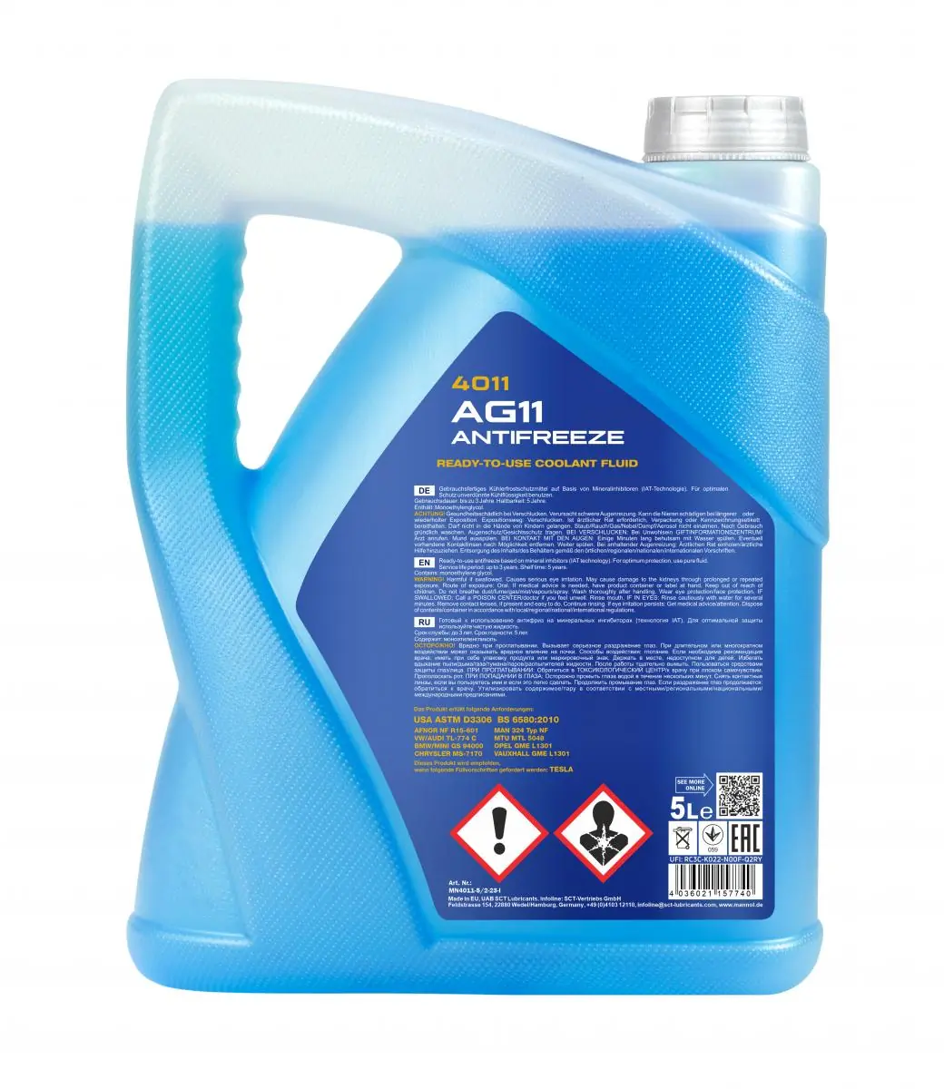 Antifreeze Mannol Antifreeze AG11 (-40) Longterm MN4011-5