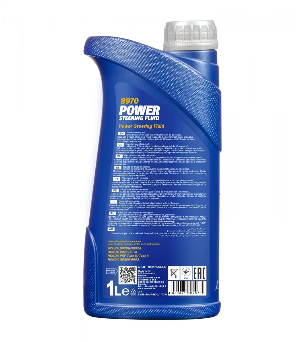 Power Steering Fluid Mannol PSF 8970 MN8970-1