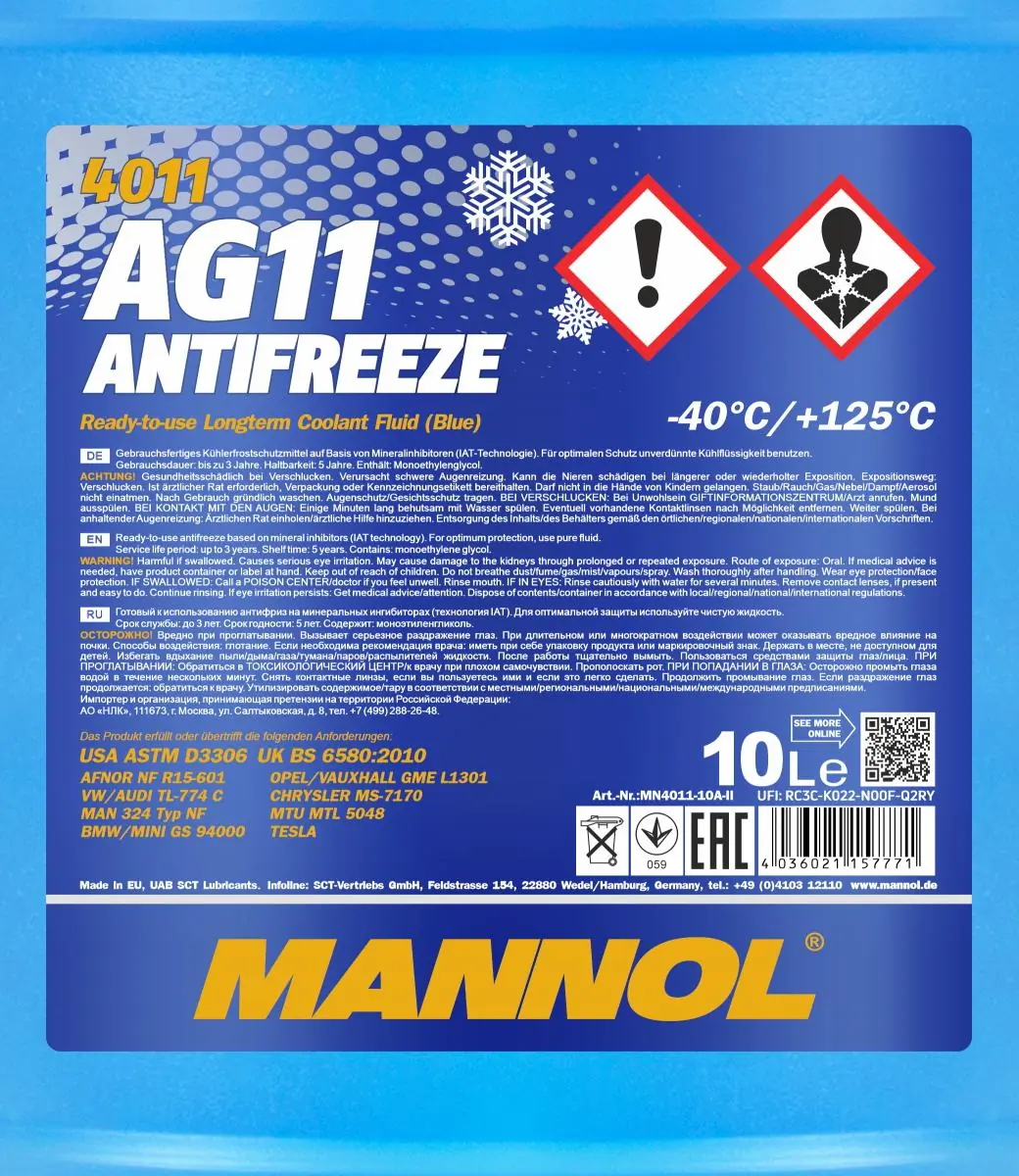 Antifreeze Mannol Antifreeze AG11 (-40) Longterm MN4011-10