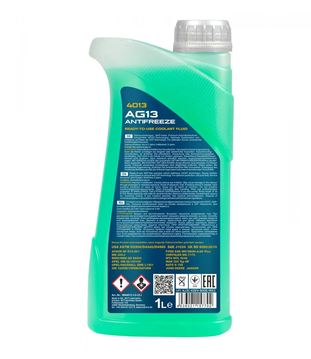 Antifreeze Mannol Antifreeze AG13 (-40) Hightec MN4013-1