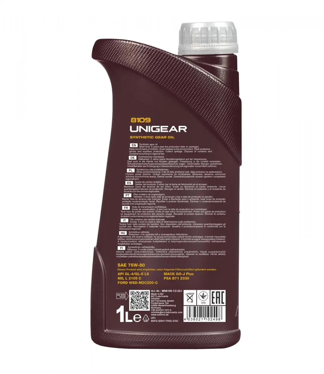 Transmission Oil Mannol 8109 Unigear 75W-80 GL-4/GL-5 LS MN8109-1