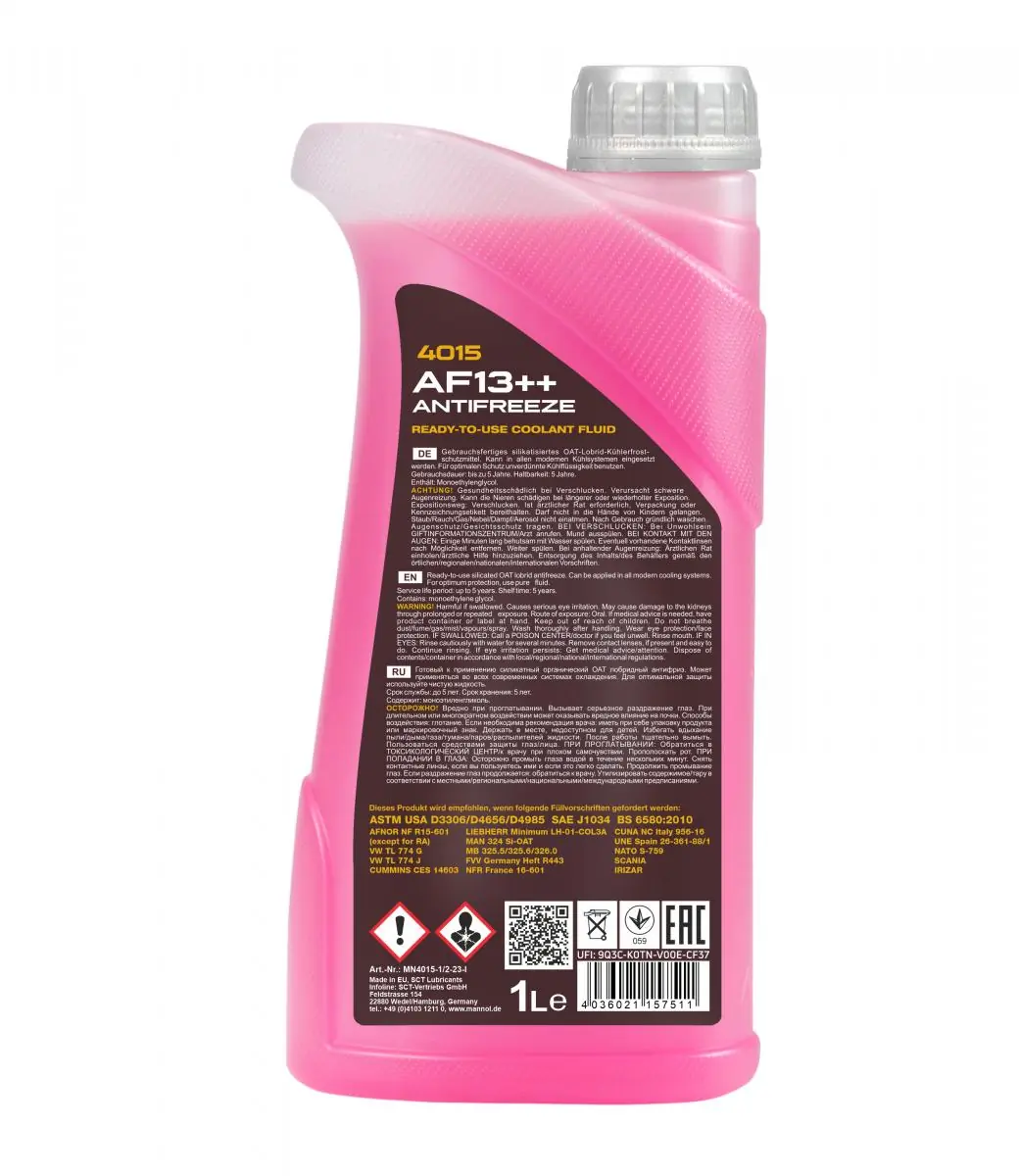 Antifreeze Mannol Antifreeze AF13++ (-40) MN4015-1