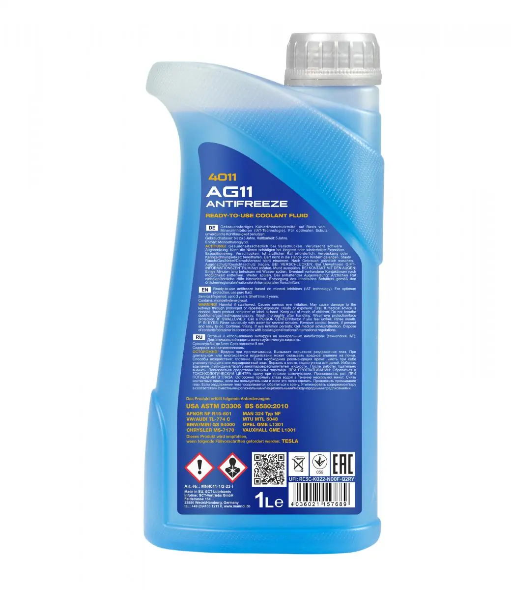 Antifreeze Mannol Antifreeze AG11 (-40) Longterm MN4011-1