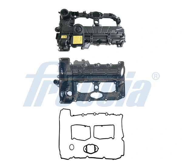 Cylinder Head Cover VC21-1016