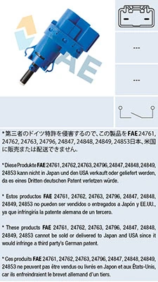 Stop Light Switch 24853