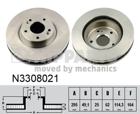 Brake Disc N3308021
