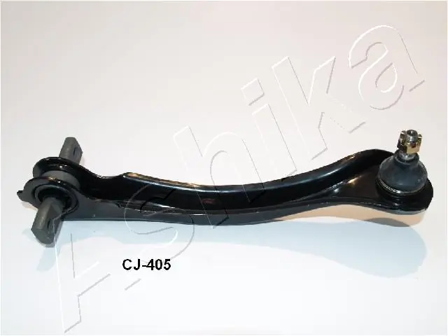 Control/Trailing Arm, wheel suspension 71-04-404R