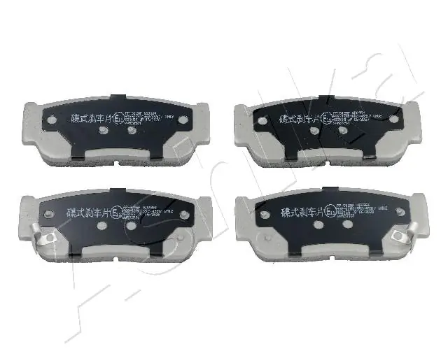 Brake Pad Set, disc brake 51-0S-S02