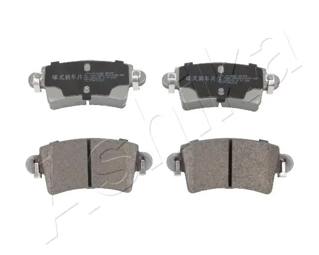 Brake Pad Set, disc brake 51-01-102