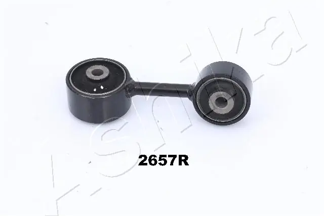 ASHIKA GOM-2657 Mounting, engine
