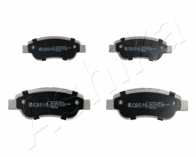 Brake Pad Set, disc brake 50-02-217