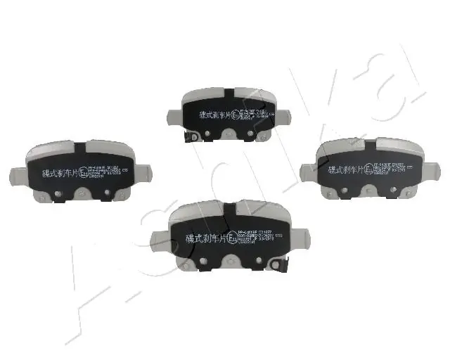 Brake Pad Set, disc brake 51-00-0400
