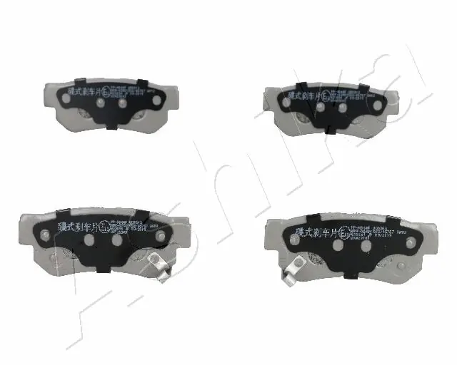 Brake Pad Set, disc brake 51-0H-H04