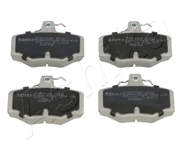 Brake Pad Set, disc brake 51-00-015