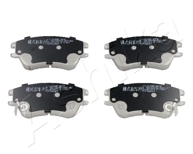 Brake Pad Set, disc brake 50-H0-008