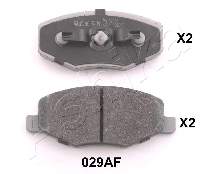 Brake Pad Set, disc brake 50-00-029