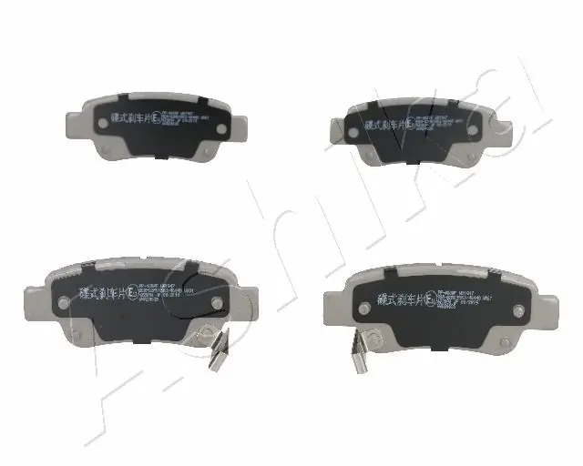 Brake Pad Set, disc brake 51-04-400