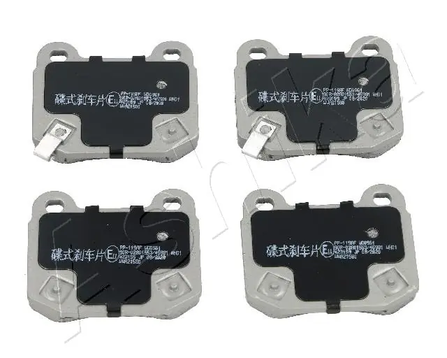 Brake Pad Set, disc brake 51-01-119