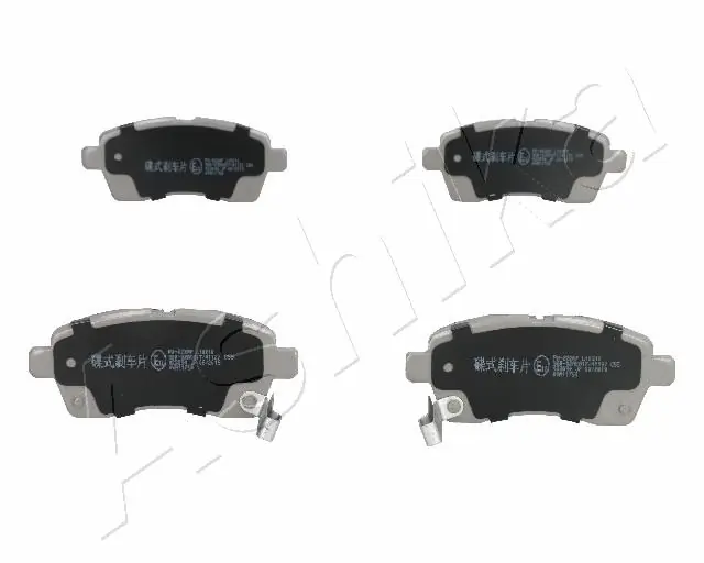 Brake Pad Set, disc brake 50-08-822