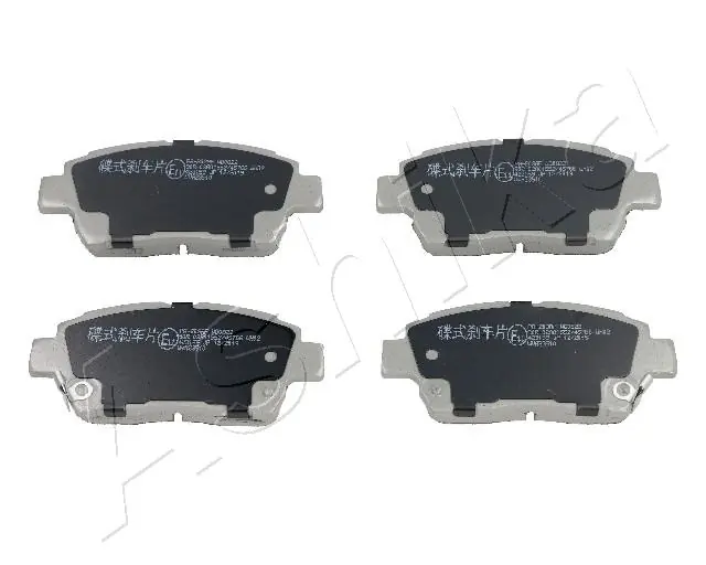 Brake Pad Set, disc brake 50-02-203