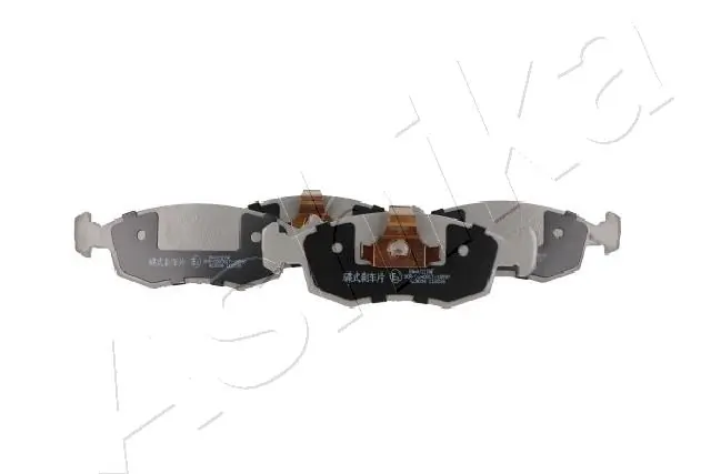Brake Pad Set, disc brake 50-00-0017