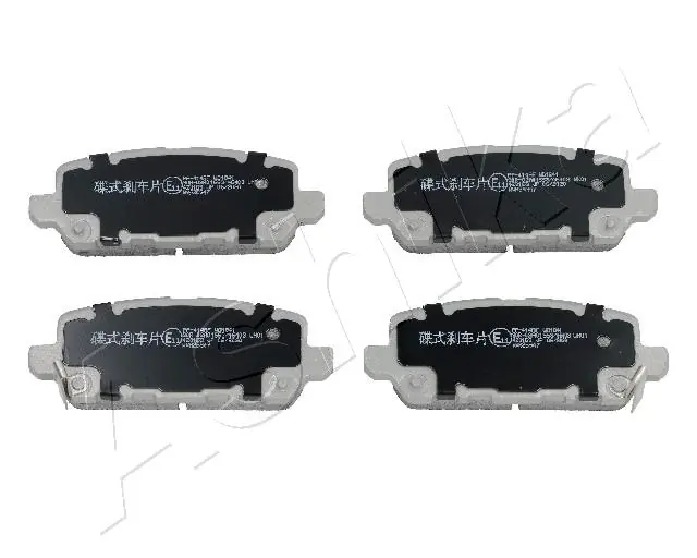 Brake Pad Set, disc brake 51-04-414
