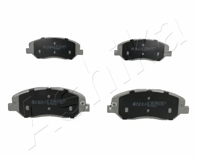 Brake Pad Set, disc brake 50-0H-H14