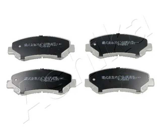Brake Pad Set, disc brake 50-01-123