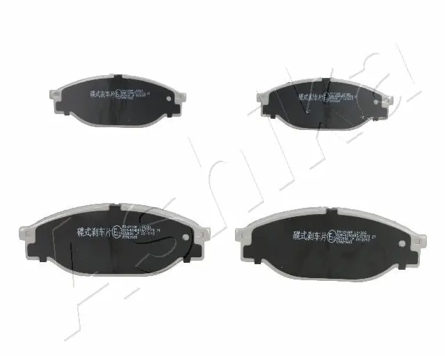 Brake Pad Set, disc brake 50-02-214