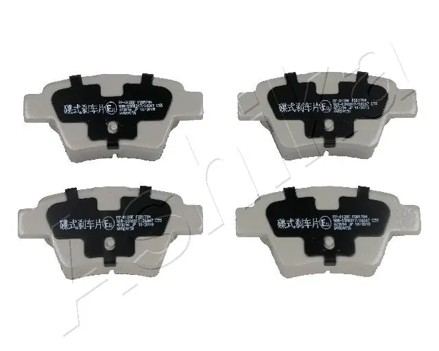 Brake Pad Set, disc brake 51-00-012