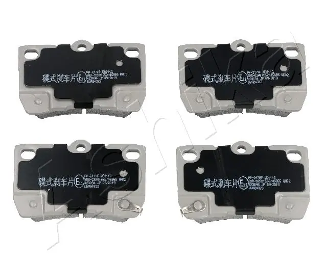 Brake Pad Set, disc brake 51-02-217