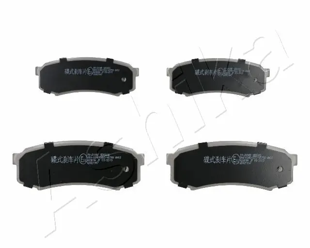 Brake Pad Set, disc brake 51-02-210