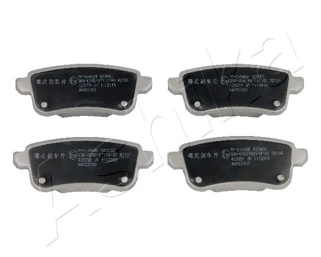 Brake Pad Set, disc brake 51-00-0704