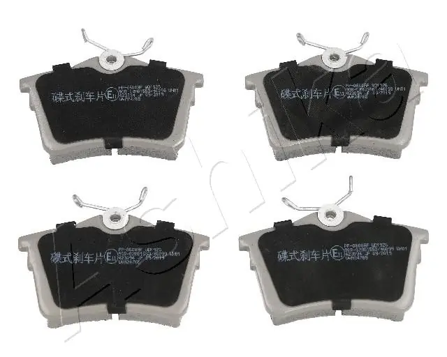 Brake Pad Set, disc brake 51-00-0600