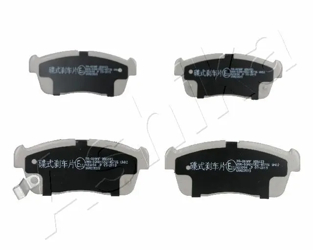 Brake Pad Set, disc brake 50-08-809