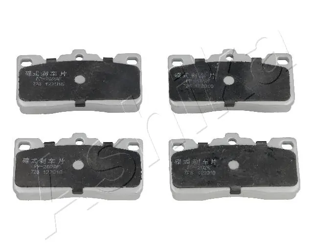 Brake Pad Set, disc brake 51-02-202