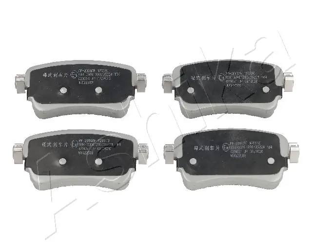 Brake Pad Set, disc brake 51-02-2004