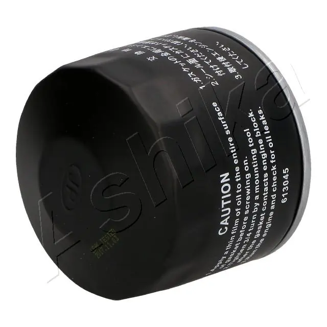 Oil Filter 10-04-497