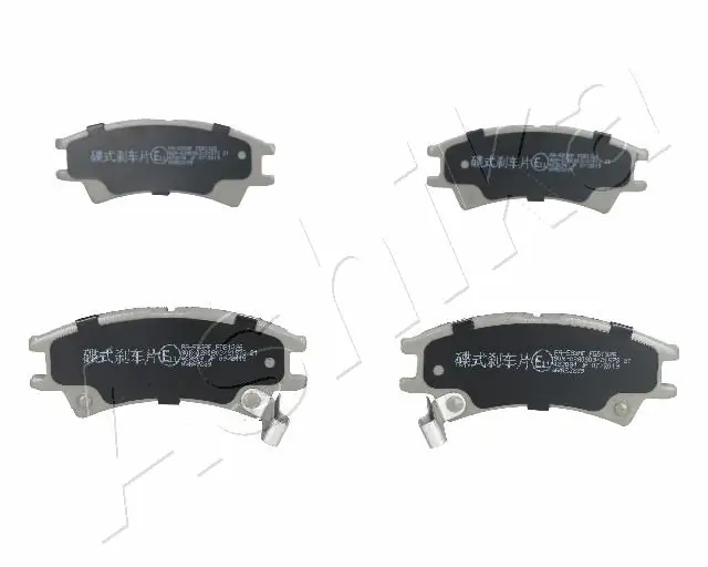 Brake Pad Set, disc brake 50-05-583