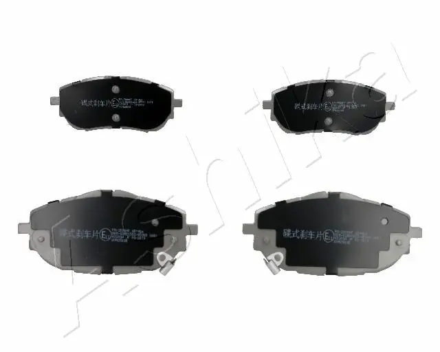 Brake Pad Set, disc brake 50-02-2000