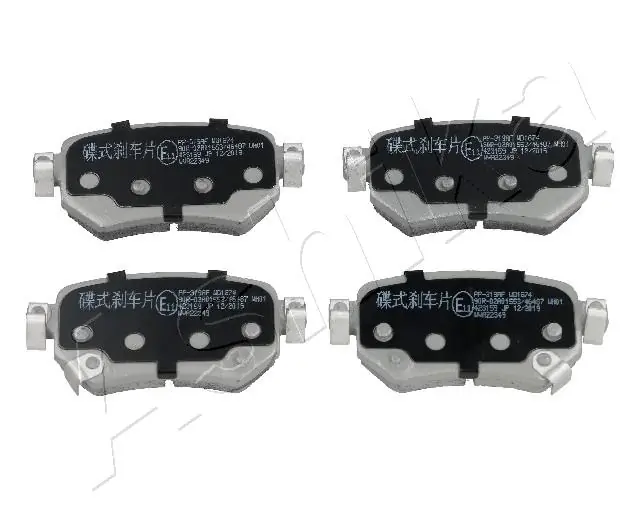 Brake Pad Set, disc brake 51-03-319