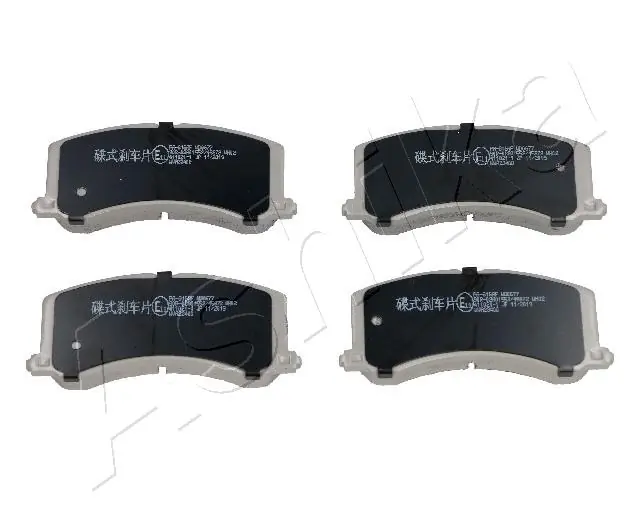 Brake Pad Set, disc brake 50-08-816