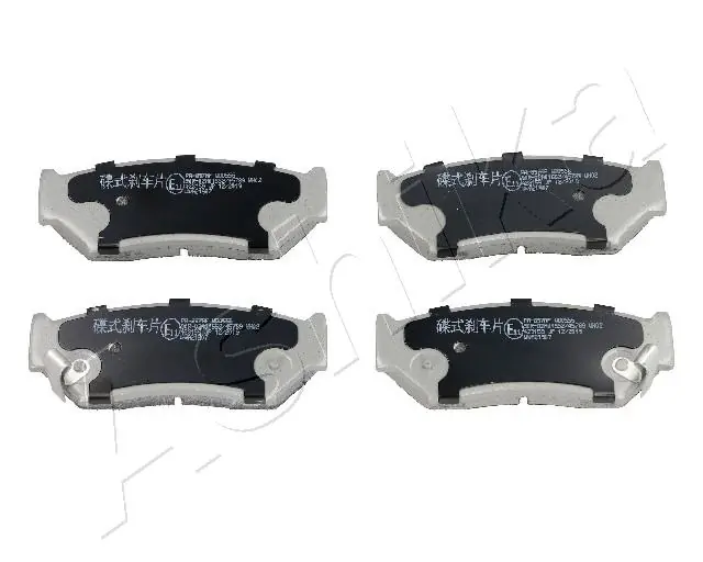 Brake Pad Set, disc brake 50-08-897