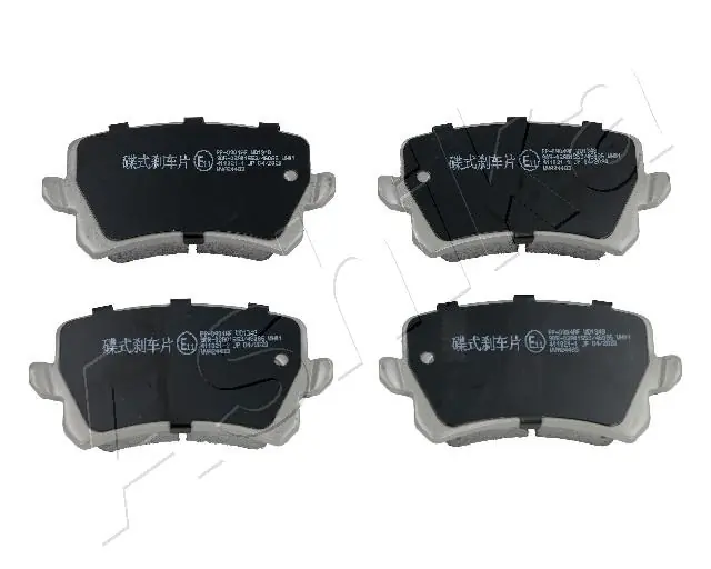 Brake Pad Set, disc brake 51-00-0904